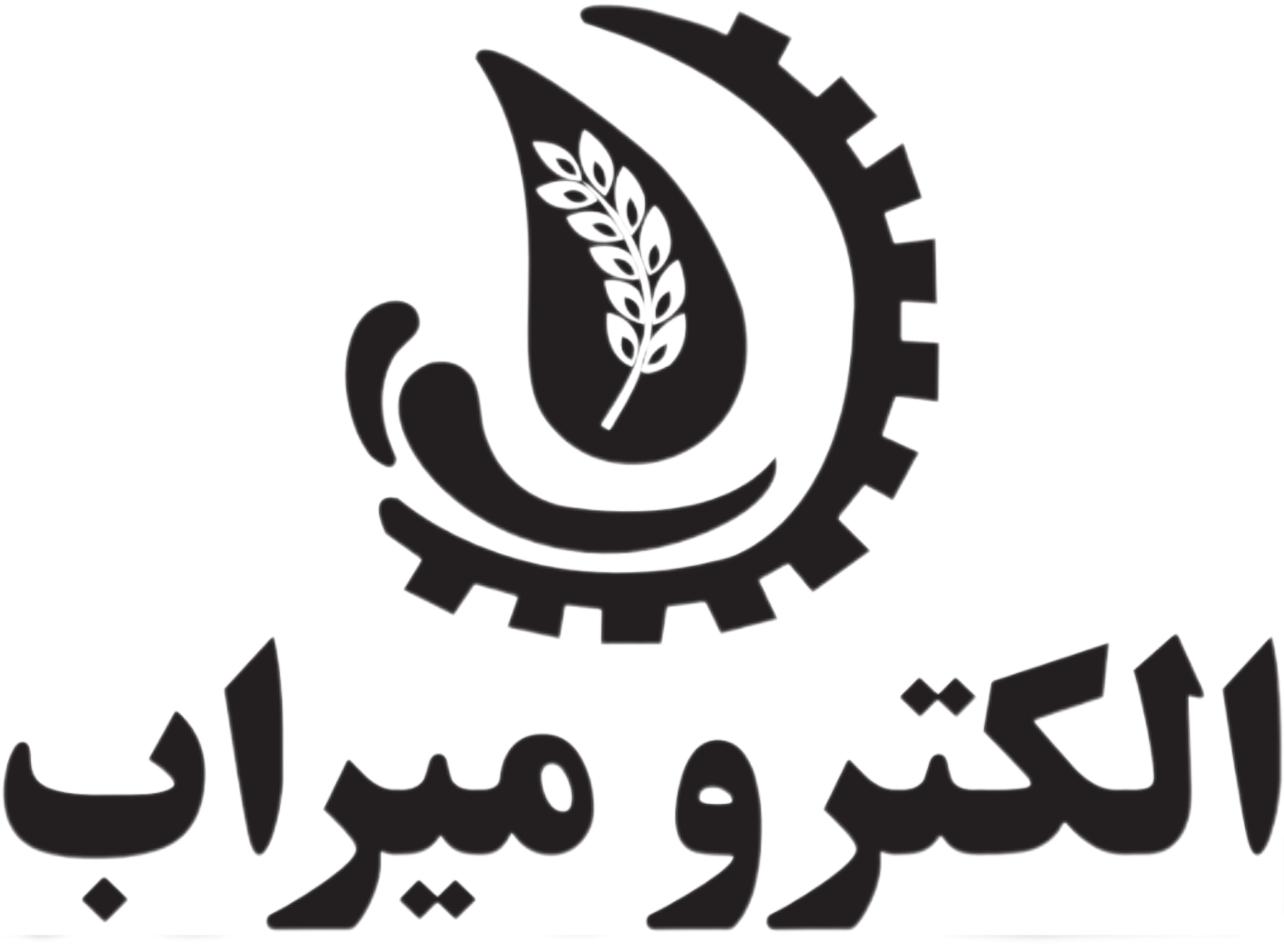 الکترو میراب