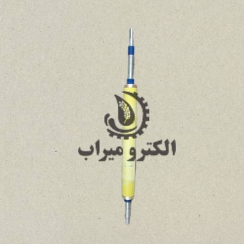 روتور موتور شناور 85 اسب بخار تیپ 9A