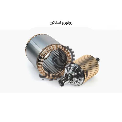 وظیفه استاتور چیست