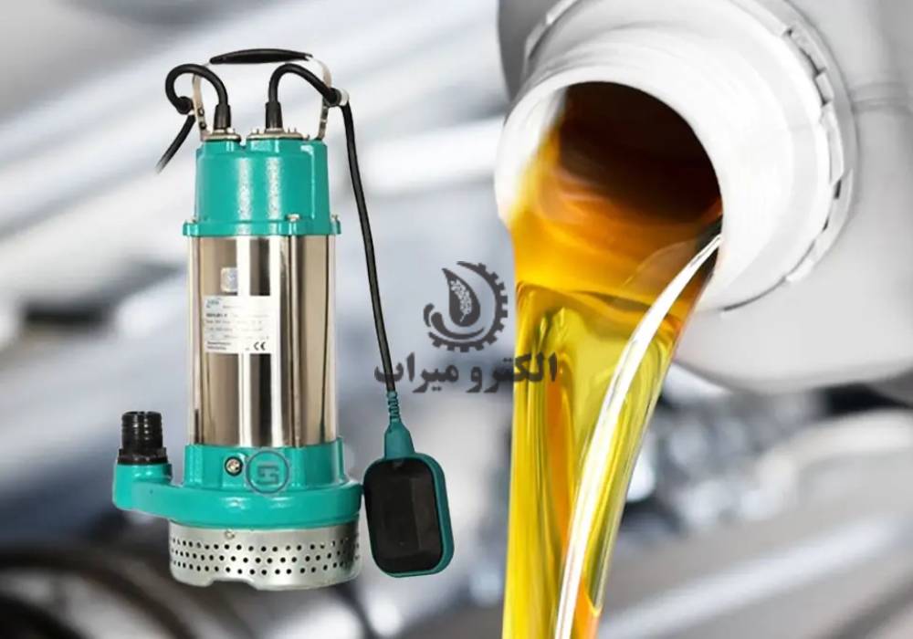 تعویض روغن پمپ کفکش